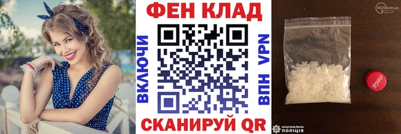 АМФЕТАМИН Розовый KRAKEN ССЫЛКА Орехово-Зуево купить закладку