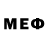 МЕТАМФЕТАМИН винт WES HEALY666