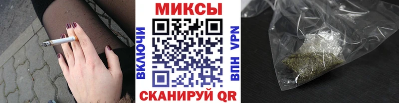 hydra ONION  купить   Орехово-Зуево  БУТИРАТ бутандиол 