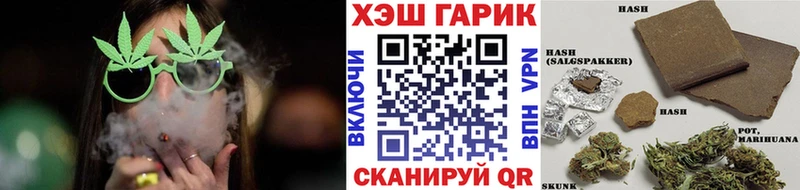 Гашиш Premium как найти наркотики Орехово-Зуево