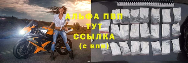 гашик Верхний Тагил