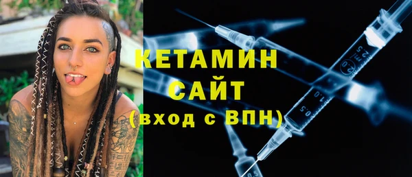 крисы Верхнеуральск