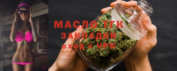 крисы Верхнеуральск