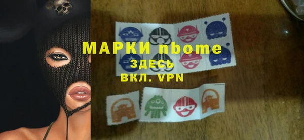 крисы Верхнеуральск