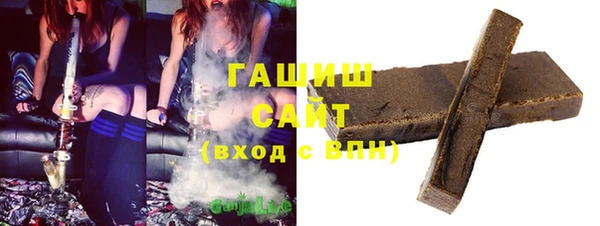 спиды Верея