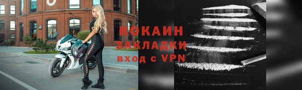 крисы Верхнеуральск