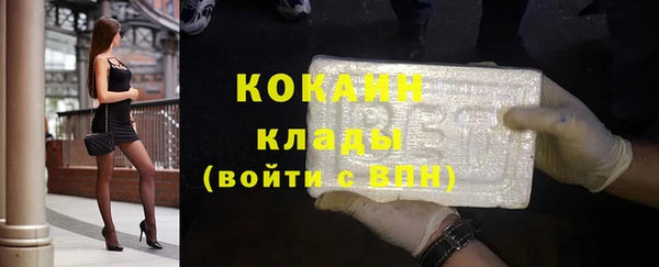 крисы Верхнеуральск