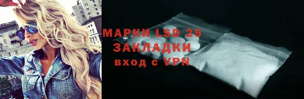 крисы Верхнеуральск