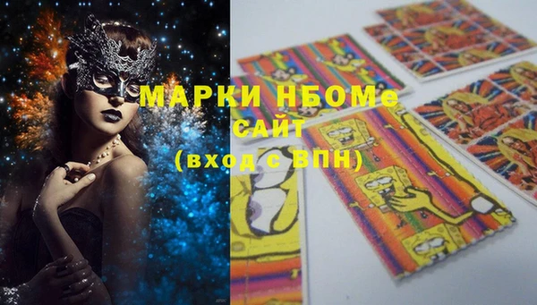 крисы Верхнеуральск