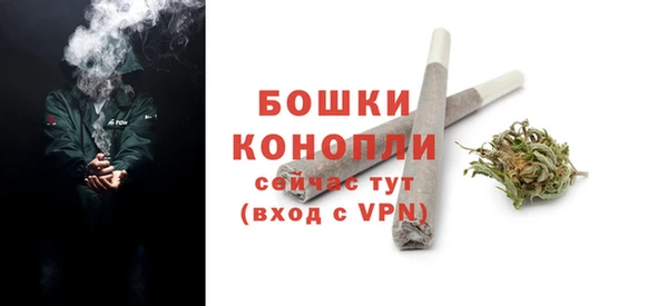 крисы Верхнеуральск
