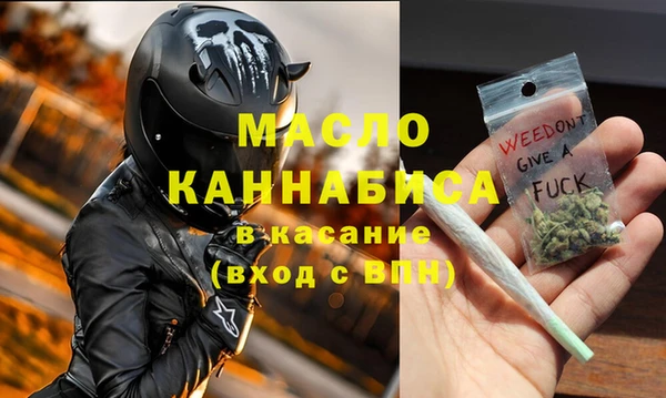крисы Верхнеуральск