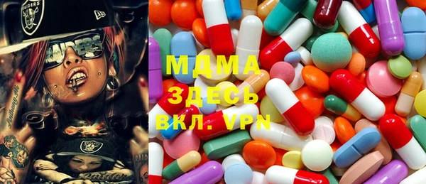 крисы Верхнеуральск
