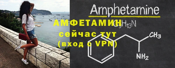крисы Верхнеуральск