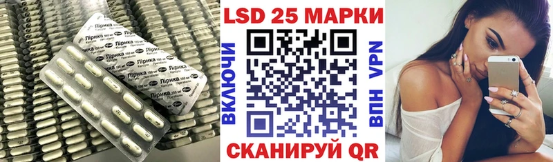 что такое наркотик  Орехово-Зуево  Лсд 25 экстази кислота 